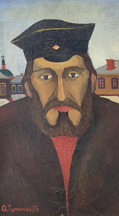 Portrait of a Lonely Man - Alexander Tumanov